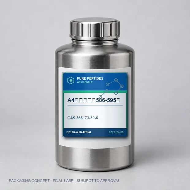 A4蛋白前体（586-595） packaging concept