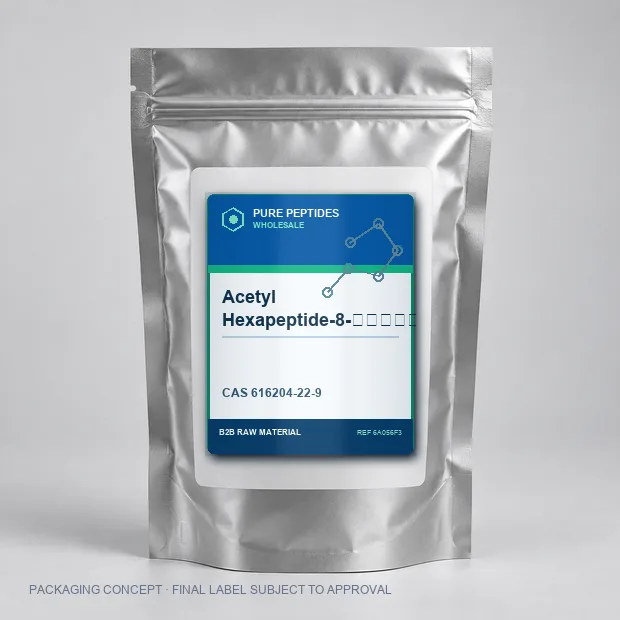 Acetyl Hexapeptide-8-化妆品多肽