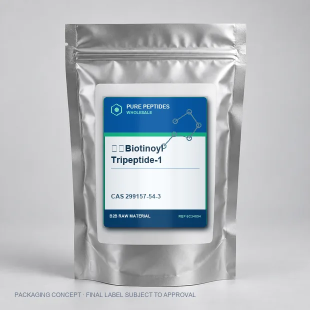 称:Biotinoyl Tripeptide-1
