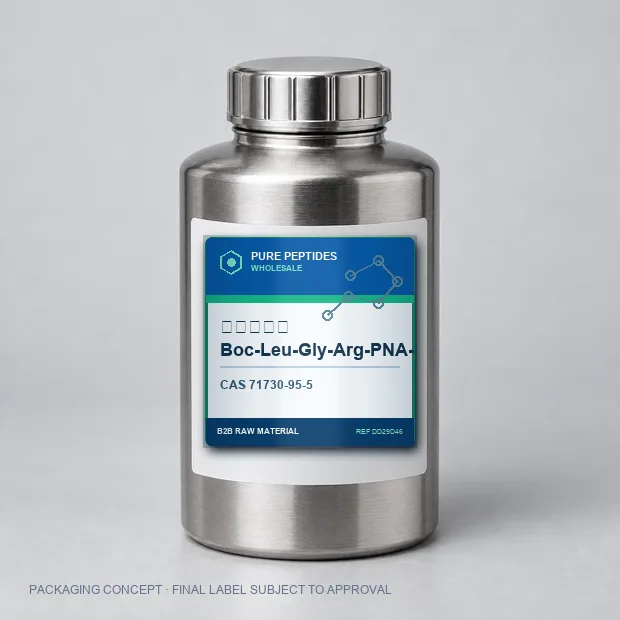 鲎试剂三肽 Boc-Leu-Gly-Arg-PNA-定制多肽