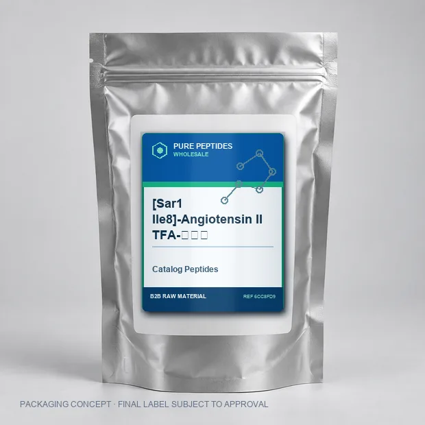 [Sar1 Ile8]-Angiotensin II TFA-目录肽