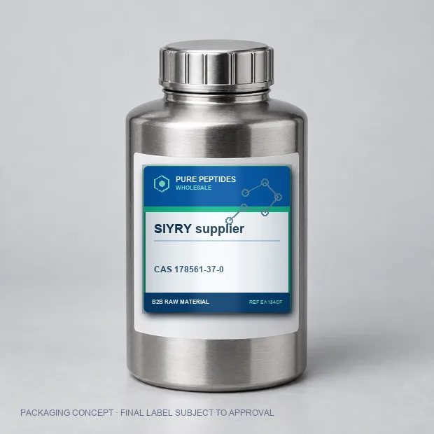SIYRY supplier packaging concept