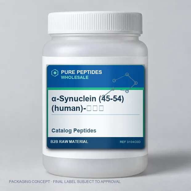 α-Synuclein (45-54) (human)-目录肽