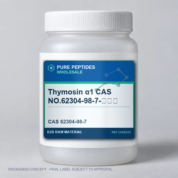 Thymosin α1 CAS NO.62304-98-7-目录肽 packaging concept