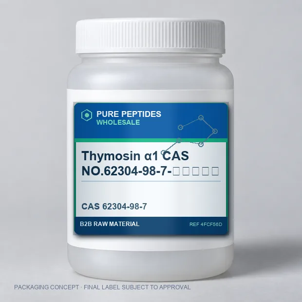 Thymosin α1 CAS NO.62304-98-7-多肽中间体